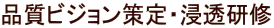 �i���r�W��������E�Z�����C