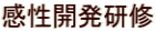 �����J�����C