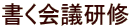 ������c���C