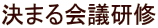 ���܂��c���C