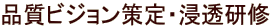 �i���r�W��������E�Z�����C